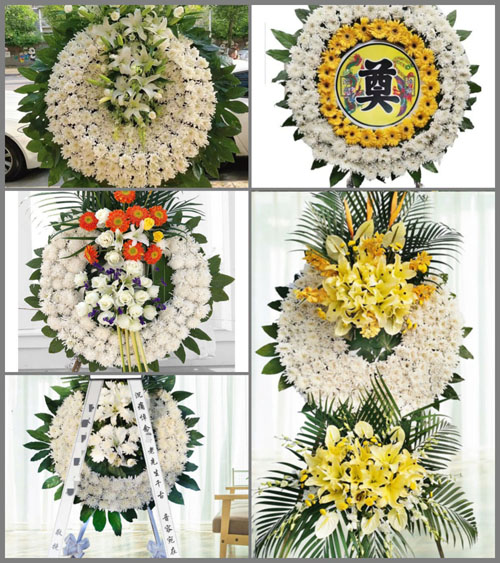 山东菏泽牡丹区高庄镇王庄村花圈速递